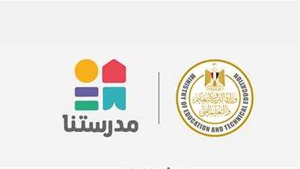 تردد قناة مدرستنا التعليمية الجديد 2025 وطريقة تثبيت القناة Mudrisatna