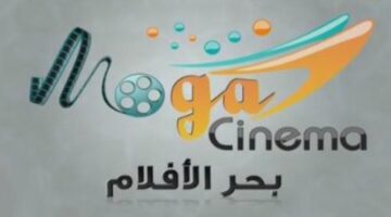 تردد قناة موجه سينما