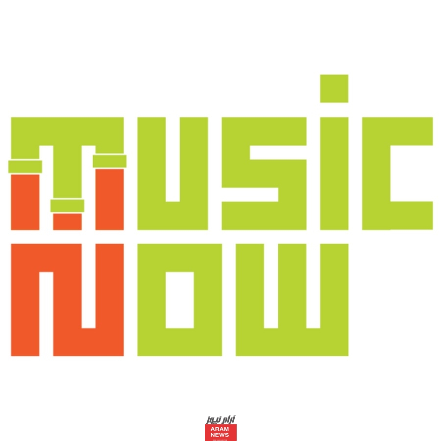 تردد قناة ميوزك ناو الجديد 2025 وطريقة تثبيت القناة Music Now