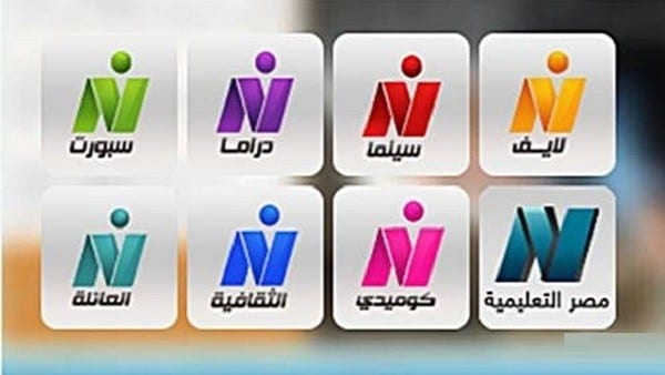 تردد قناة نايل الثقافية المصرية الجديد 2025 وطريقة تثبيت القناة Nile Culture Tv