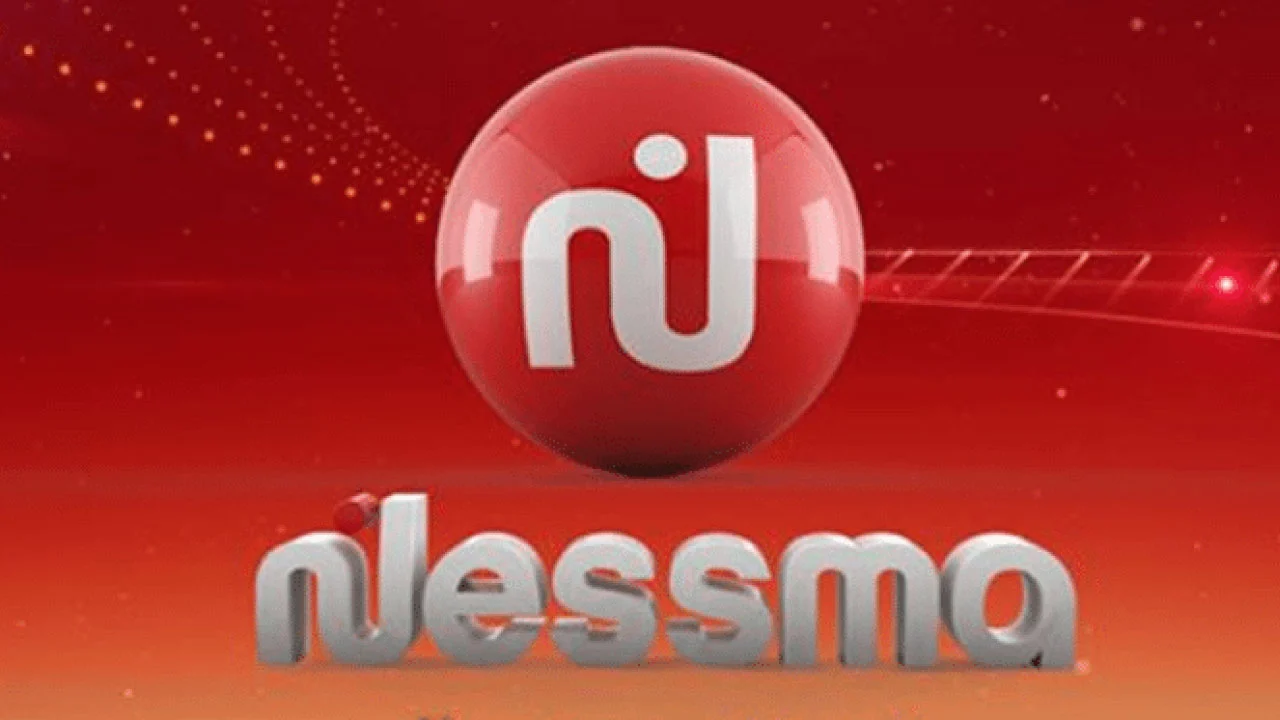 تردد قناة نسمة 2025 الجديد وخطوات تثبيت Nessma Tv