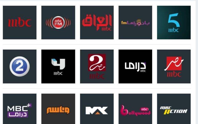 تردد قنوات أم بي سي الجديد 2025 وخطوات تثبيت القناة Mbc