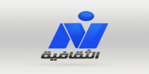 تردد قنوات النيل المصرية 2025 الجديد وخطوات تثبيت Nile Tv