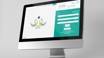 تسجيل نظام نور أول ابتدائي 1446 الرابط والخطوات والأوراق المطلوبة