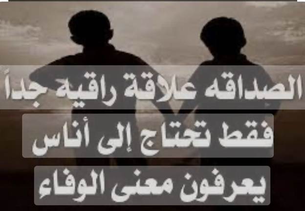 حكم غامضة.. ما هي اجمل حكمة في العالم؟