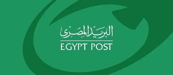 24 ساعة | خدمة عملاء البريد المصري الخط الساخن المجاني