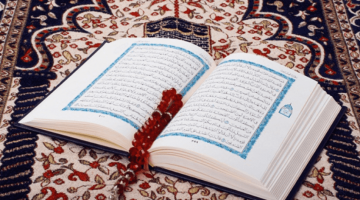 دعاء ختم القران مكتوب كامل بخط كبير