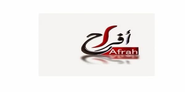 تردد قناة (أفراح المصرية) 2025 الجديد وخطوات تثبيت (Afrah Tv)