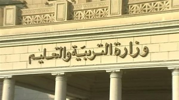 كيف استخراج صحيفة أحوال بيانات معلم خطوة بخطوة