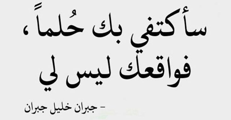 عبارات فخمة مزخرفة.. اقتباسات مزخرفة لنفسي