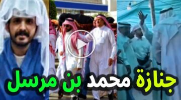 قصة محمد بن مرسل نجران كاملة