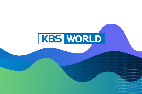 تردد قناة كي بي اس وورلد الكورية الجديد 2025 وطريقة تثبيت القناة Kbs World