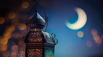 كلمات عن شهر رمضان