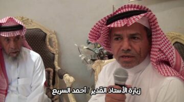 كم عمر الفنان السعودي احمد السريع 0