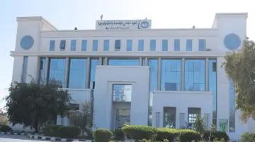 مدرسة الهندسة والتكنولوجيا