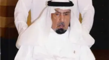 من هو الامام محمد بن سعود ويكيبيديا