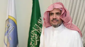 من هو محمد العيسى خطيب يوم عرفة