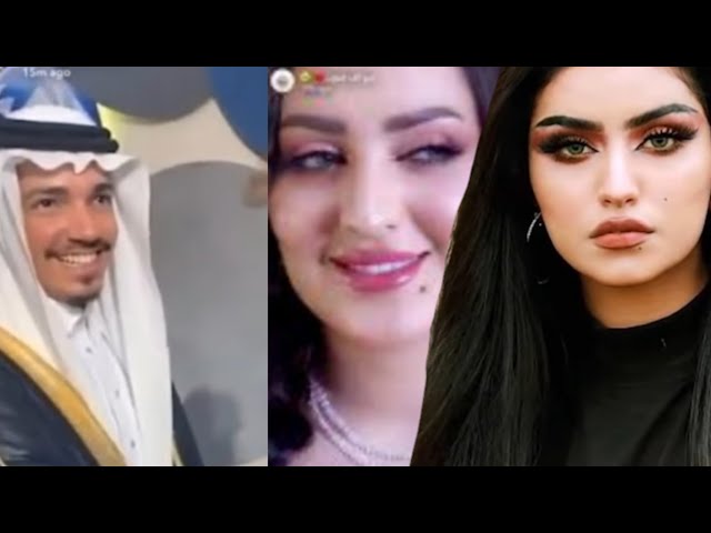 من هي جواهر زوجة راكان الحربي؟! صورتها وسيرتها الذاتية