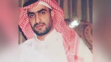 من هي زوجة الامير سعود بن محمد بن تركي