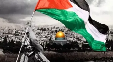 هل تعلم للإذاعة المدرسية عن فلسطين