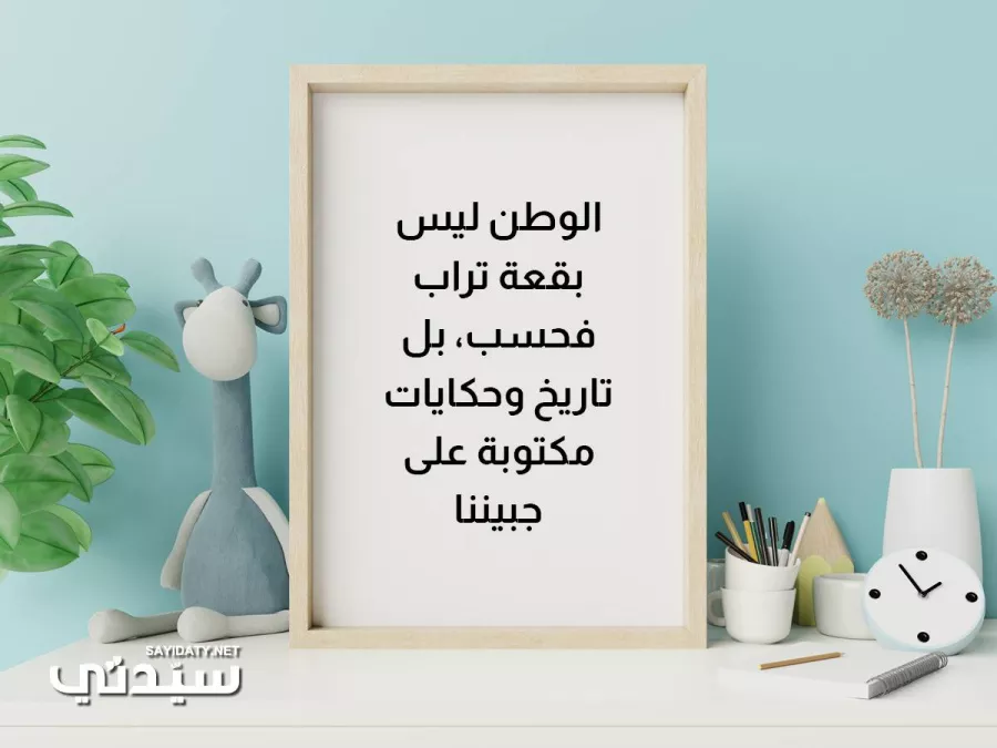 من هو ماركوس الونسو ويكيبيديا السيرة الذاتية وعمره