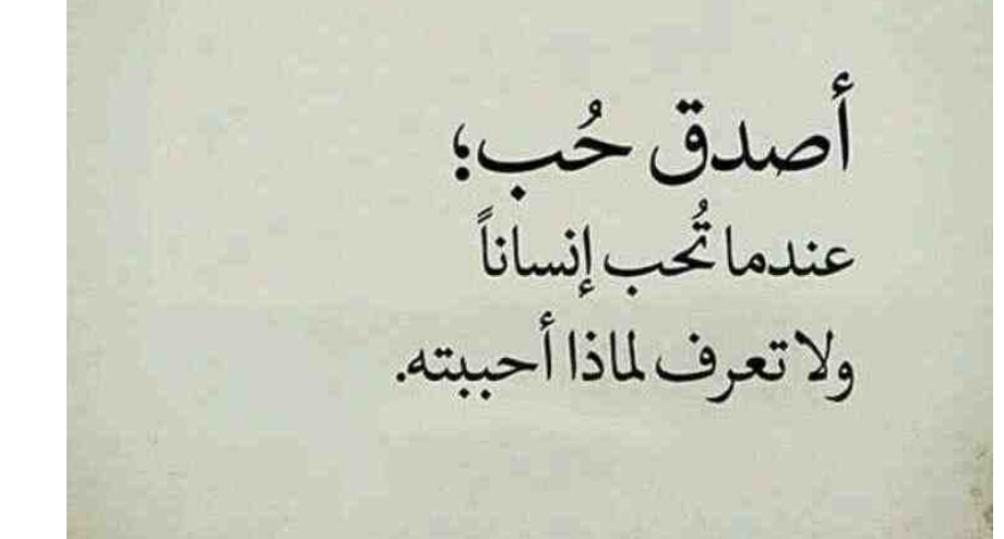 شعر غزل قصير.. اجمل ما قيل في شعر غزل العيون؟