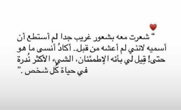 شعر غزل بدوي.. من اجمل ما قيل في الغزل الفاحش؟