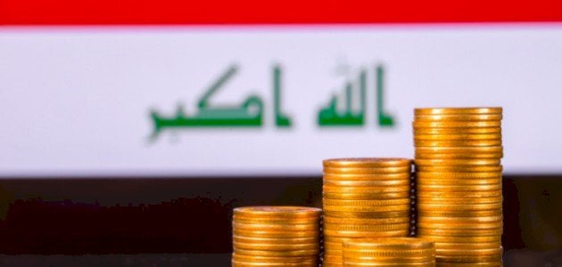 أنواع الضرائب في العراق.. ما هي ضريبة الدخل في العراق؟