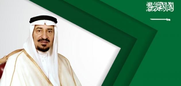 ما هي أبرز إنجازات الملك خالد بن عبد العزيز ال سعود