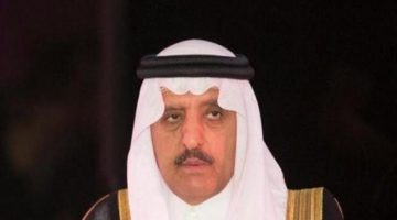 الامير احمد بن عبدالعزيز 2