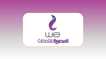 الشركة المصرية للاتصالات 1