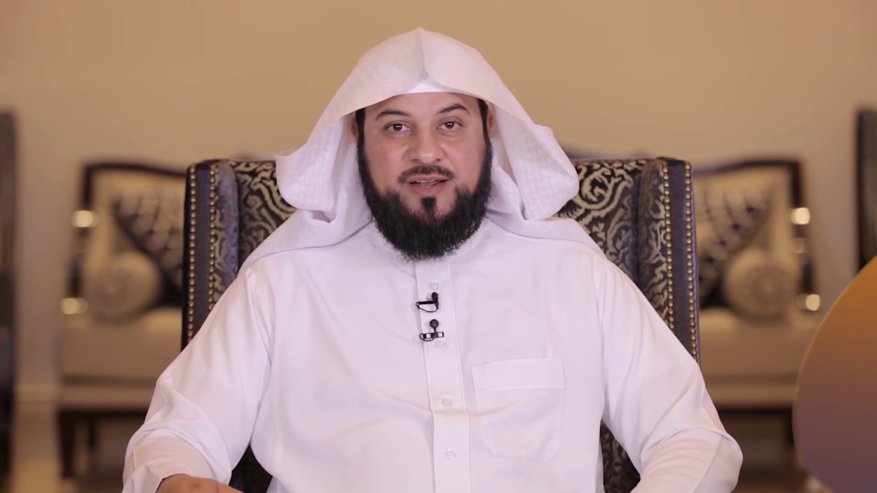 الشيخ محمد العريفي تويتر السيرة الذاتية كاملة