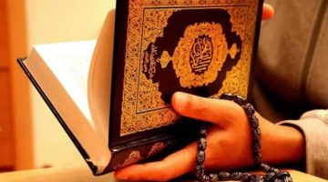 دعاء ختم القران مكتوب 1