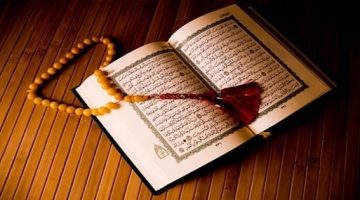 دعاء ختم القران مكتوب