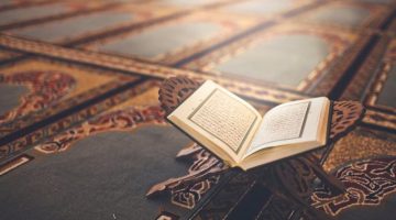 دعاء ختم القران مكتوب للمعيقلي