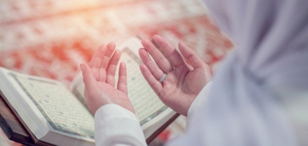 دعاء لنفسي بالتوفيق .. أجمل الأدعية بالنجاح