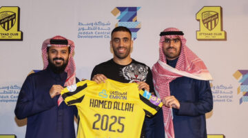 راتب حمدالله في الاتحاد 2