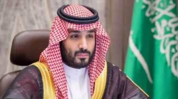 سيرة غيرية عن محمد بن سلمان