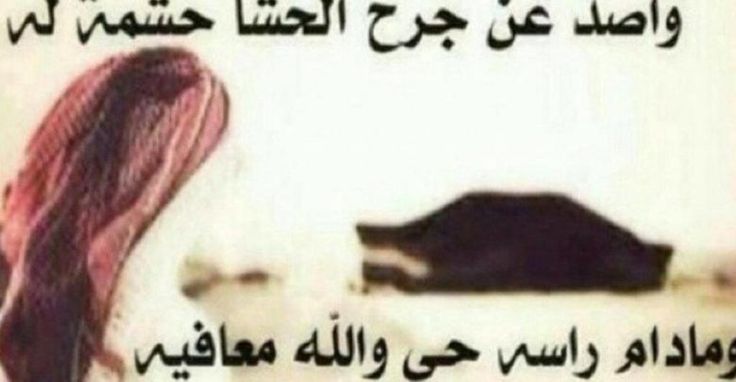 شعر غزل بدوي قصير. من روائع الشعر في الغزل؟