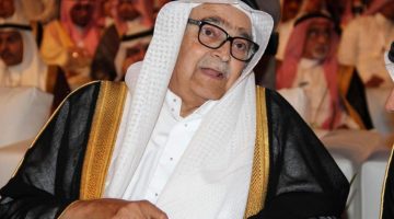 صالح كامل2