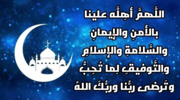 عبارات جميلة عن رمضان