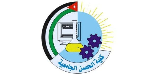 معدلات قبول كلية الحصن الجامعية 2024