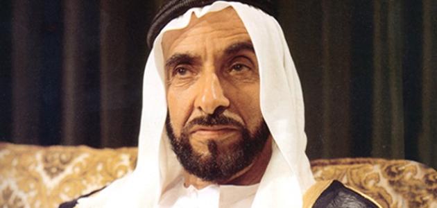 من أقوال الشيخ زايد 2025 أقوال الشيخ زايد عن الأخلاق 2025