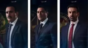 من هو مخرج مسلسل الاختيار 3