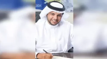 من هو مشرف الغامدي