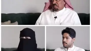 من هي وفاء الغامدي المعلمة المقتولة في جدة