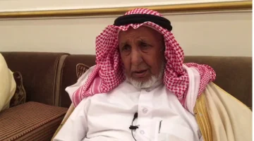 وفاة الشيخ طالب بن محمد بن شريم 0