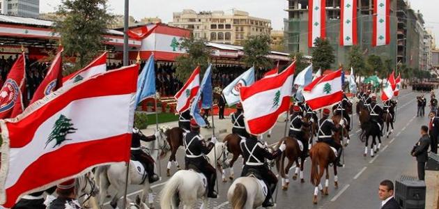 تاريخ عيد استقلال لبنان ومظاهر الاحتفال