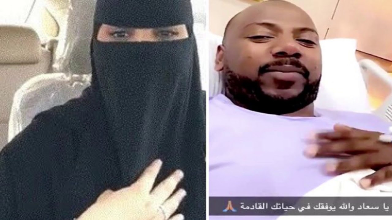 سبب مرض نادر زوج سعاد وتفاصيل مرضه كاملة