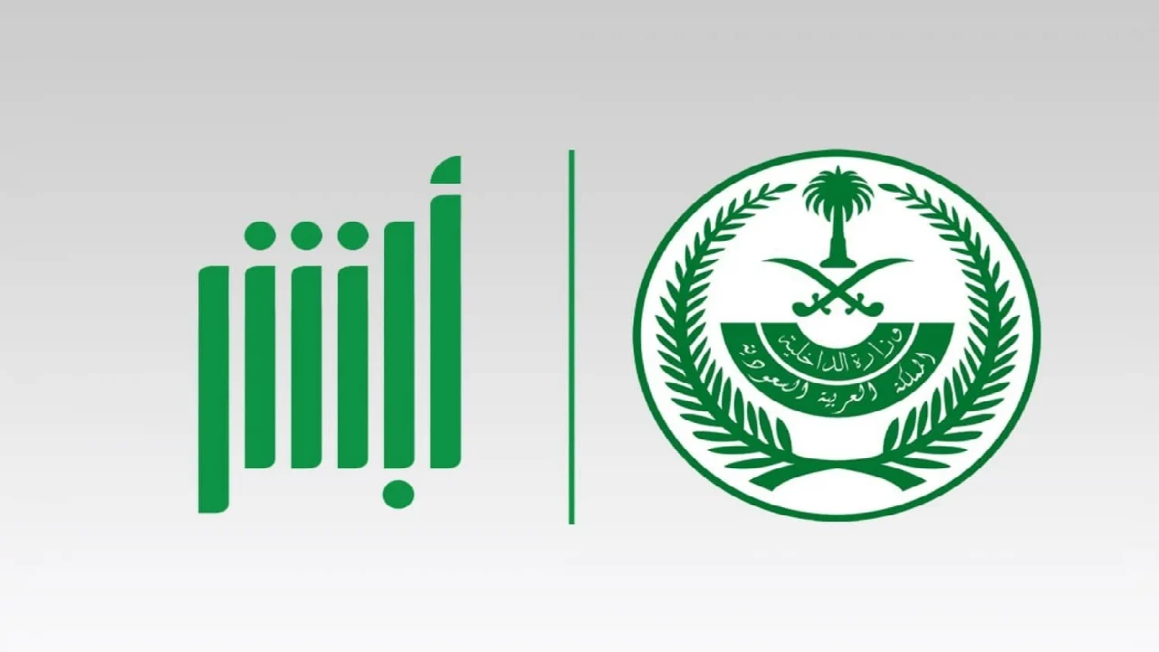 شروط تقديم طلب الالتحاق بوظائف مكافحة المخدرات للنساء عبر ألشر